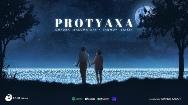 Protyaxa Lyrics